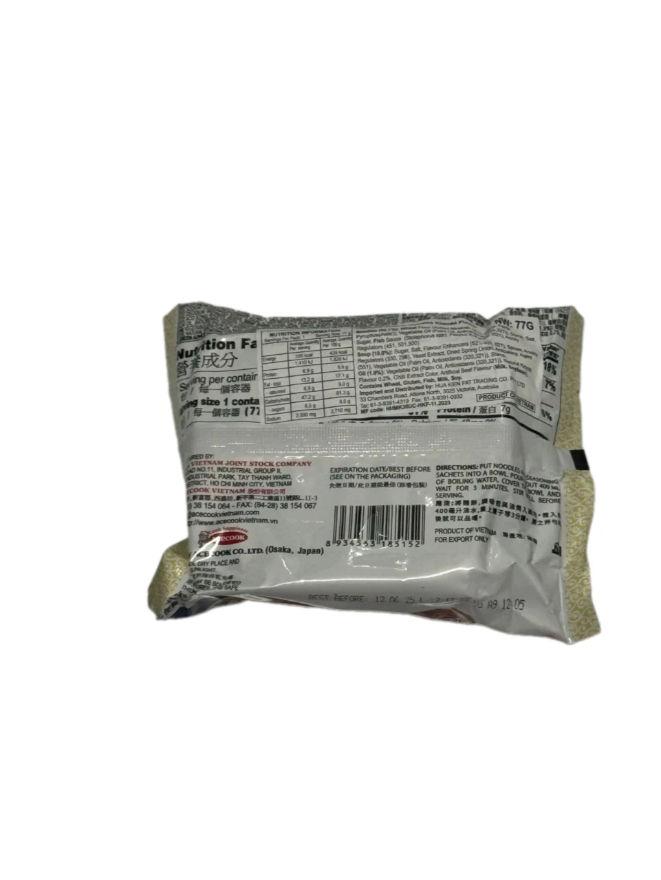 Product image 2