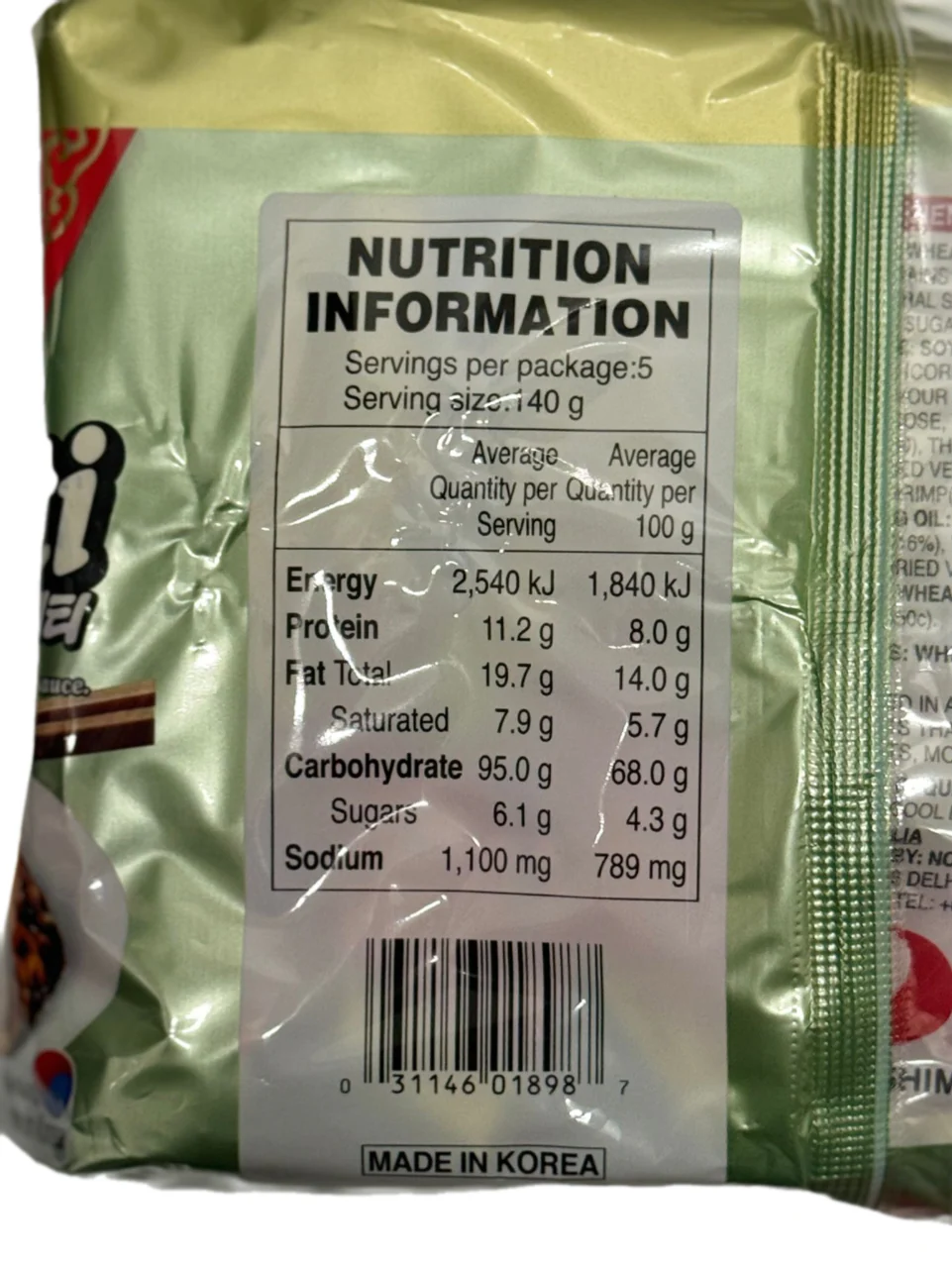 Product image 3